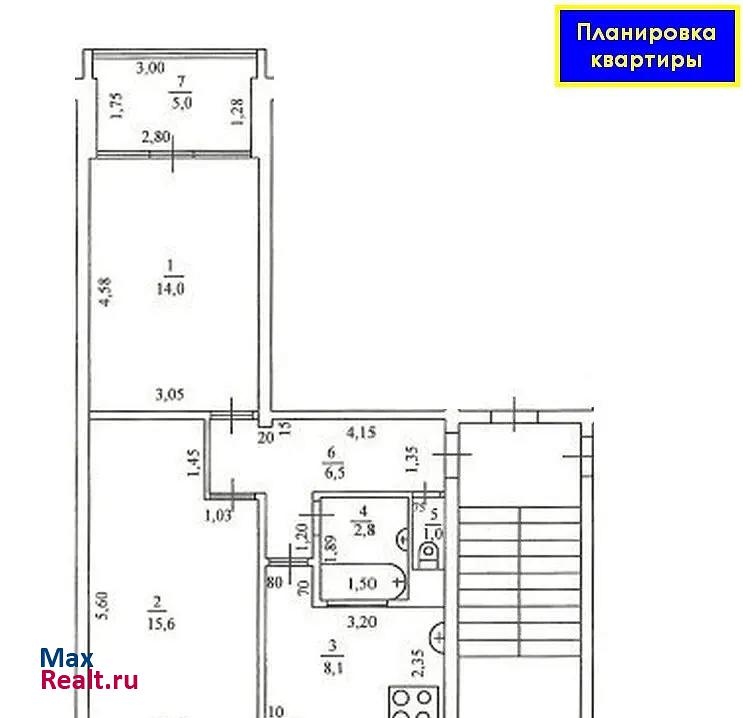 микрорайон Центральный, Нагорная улица, 25 Сочи купить квартиру