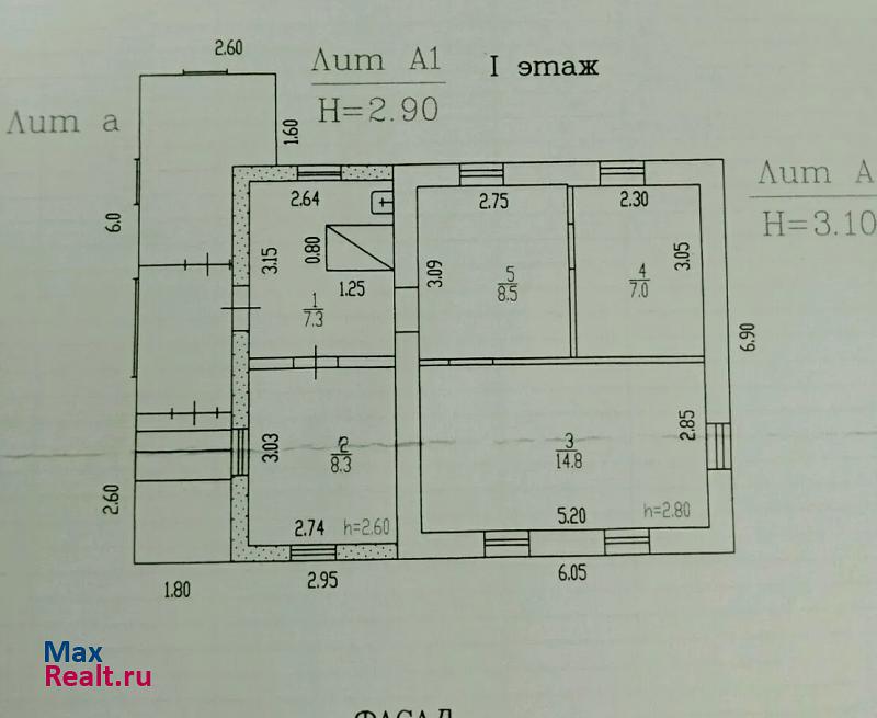 Барнаул Ташкентский проезд, 7