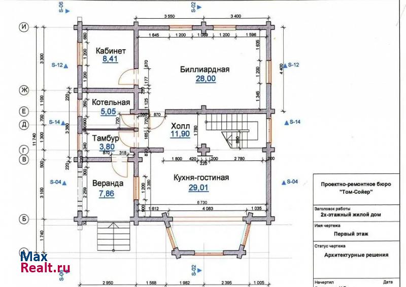 Ярославль пос. Сарафоново, ул. Лесная, д. 63б