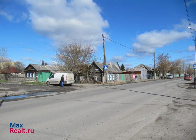 Тюмень Сибирская улица