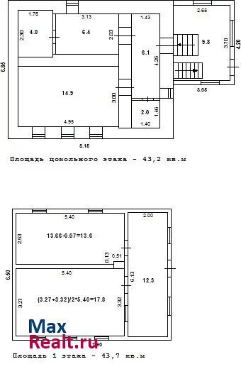 Новочеркасск станица Бессергеневская, улица Комарова, 21