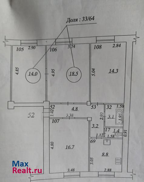 Физкультурная улица, 96 Самара купить квартиру