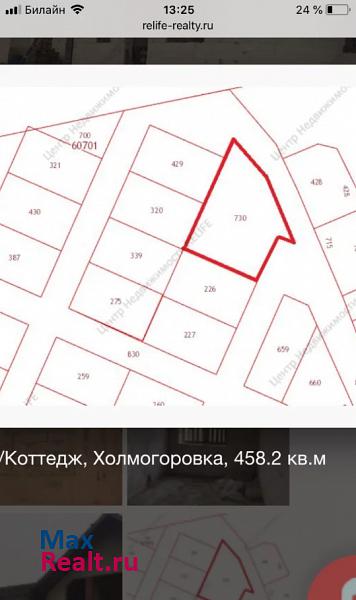 Калининград посёлок Холмогоровка, Зеленоградский городской округ