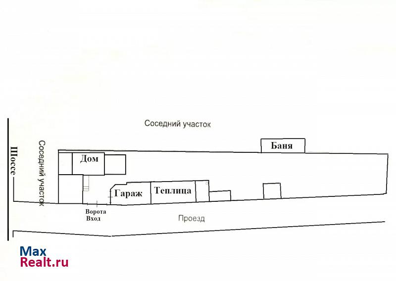 Железнодорожный Московская обл., Балашихинский р-н, д. Черное