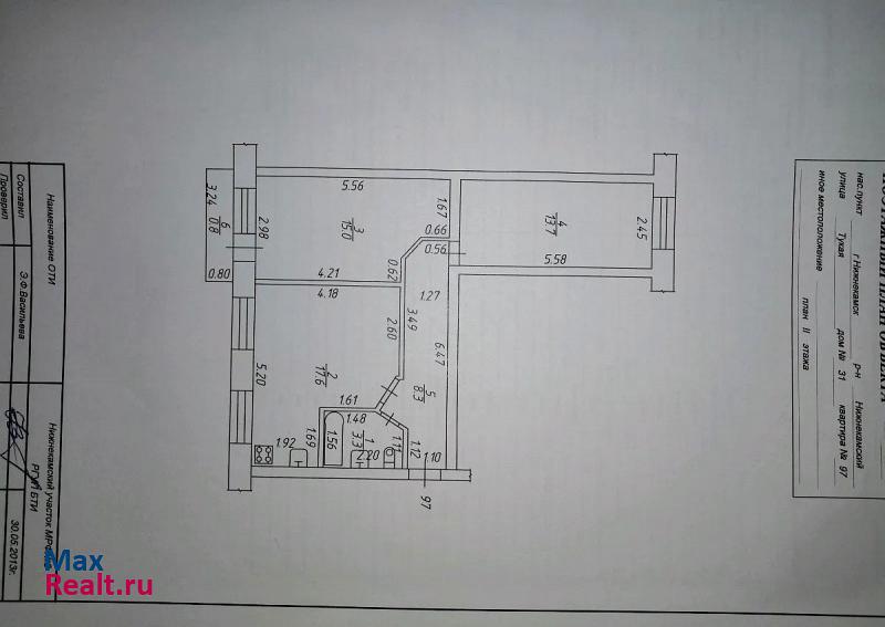 улица Тукая, 31 Нижнекамск купить квартиру
