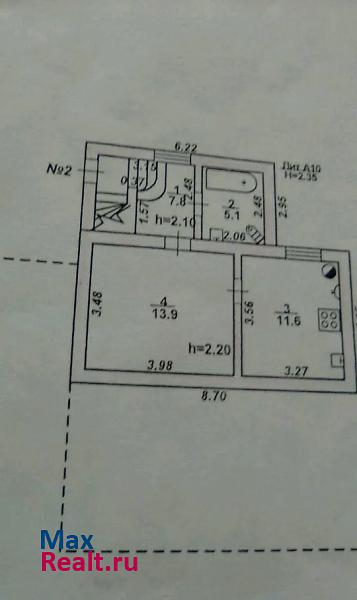 Воронеж улица Лейтенанта Дзотова