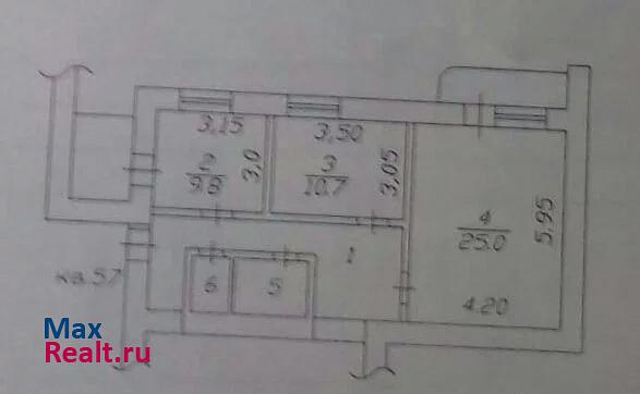 микрорайон Дубрава-1, 6 Старый Оскол купить квартиру