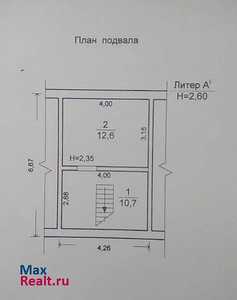 купить гараж Волгоград Автотранспортная улица, 7