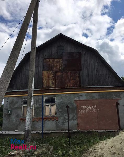 Старый Оскол посёлок Сергиевка, Белгородская улица