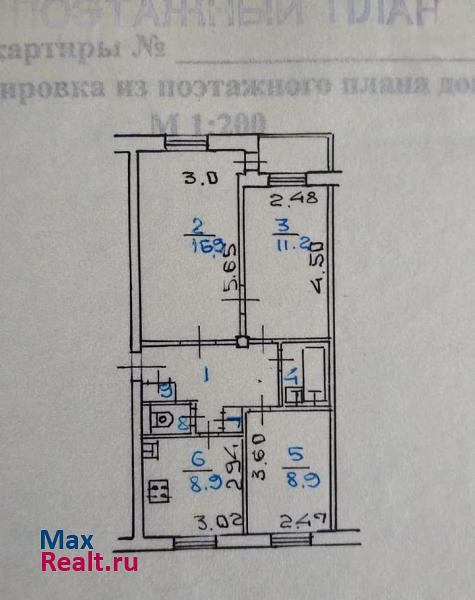 18-й микрорайон, 2 Ангарск купить квартиру