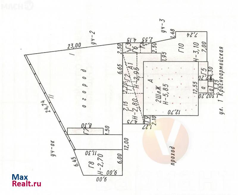 Омск ул. 1-ая Красноармейская д.5