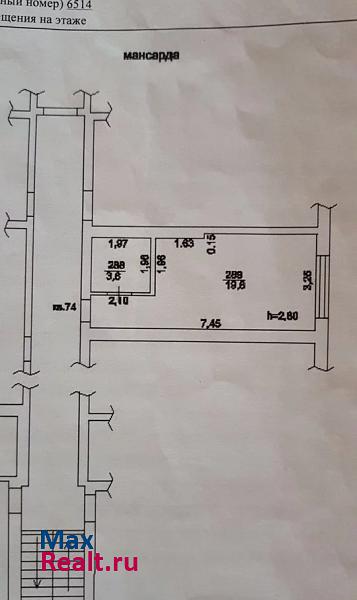 посёлок Российский, улица Заводовского Краснодар купить квартиру