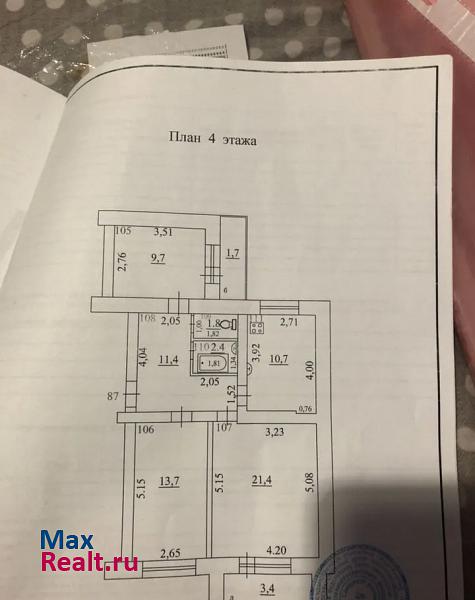 Первомайская улица, 24 Самара купить квартиру