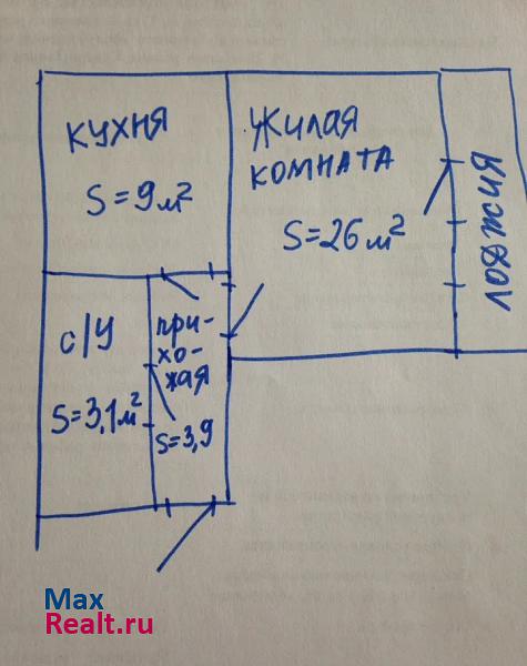 улица Колсанова, 6 Челябинск купить квартиру