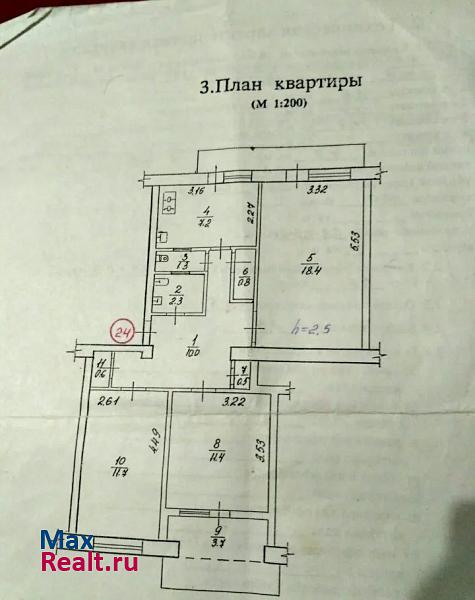 Качинский муниципальный округ, посёлок городского типа Кача, улица Авиаторов, 27 Севастополь купить квартиру