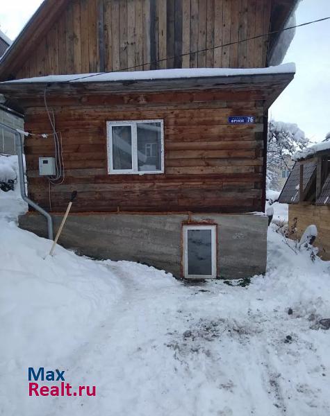 Горно-Алтайск городской округ Горно-Алтайск