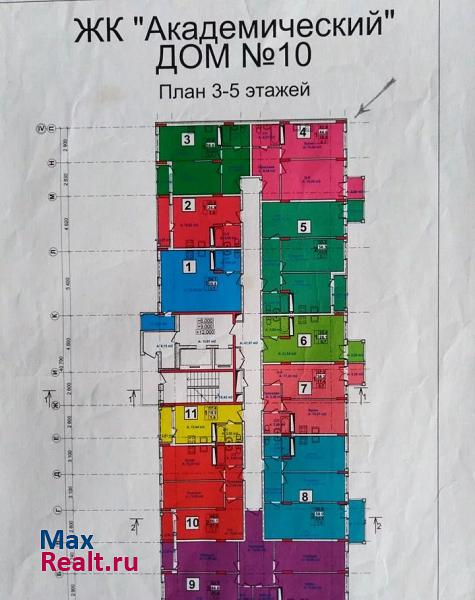 деревня Афонино, Академическая улица, 12 Нижний Новгород купить квартиру