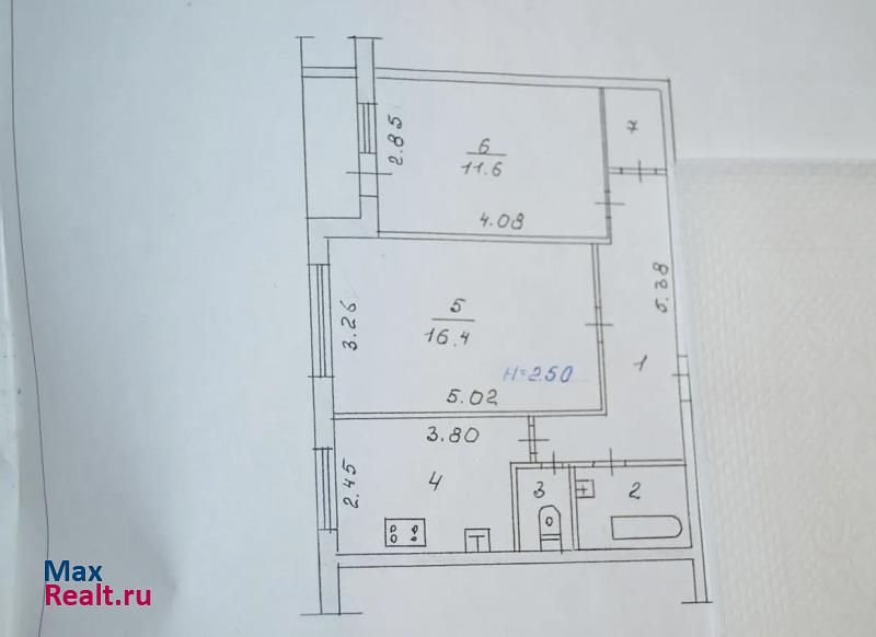 улица Космонавтов, 61 Волгоград купить квартиру