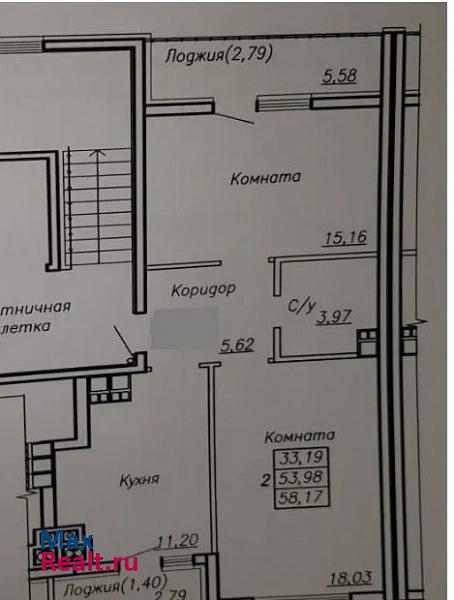 Рассветный переулок, 3 Калининград купить квартиру