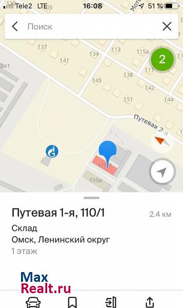 купить гараж Омск 1-я Путевая улица, 110/1