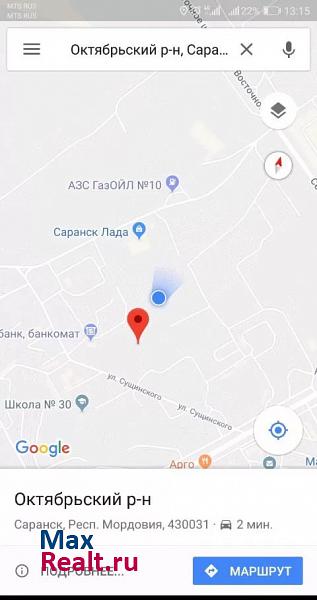 купить гараж Саранск Октябрьский район