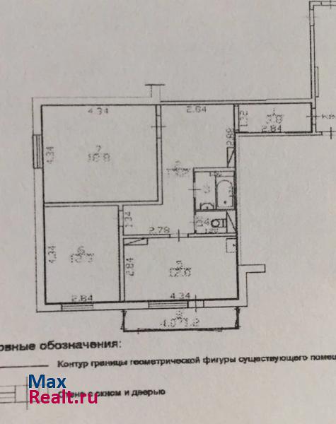 Уютный переулок, 9 Красноярск купить квартиру