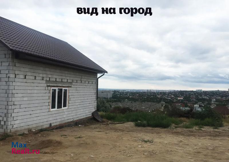 Волгоград Дубравная улица