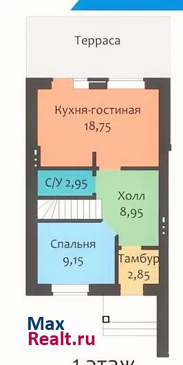 2-я Центральная улица таунхаус Казань