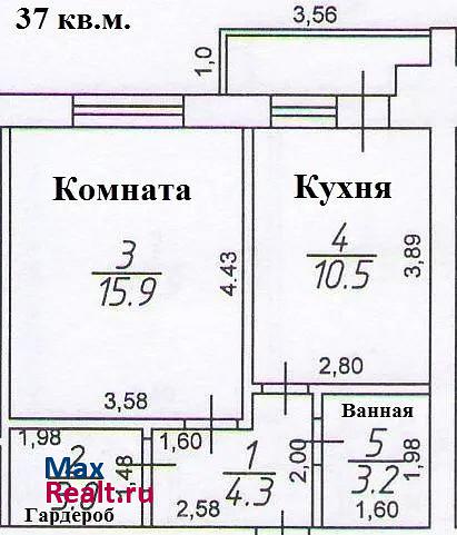 улица Западный Обход Краснодар купить квартиру