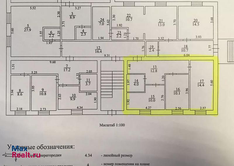 Старое шоссе, 12 Вологда купить квартиру