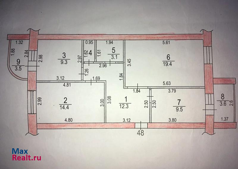 ул Интернациональная 45 б Тамбов купить квартиру