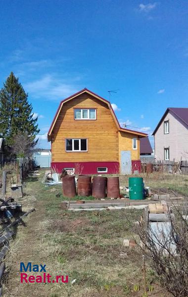 Пермь деревня Осляна, Краснокамский городской округ