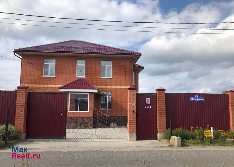Лосино-Петровский деревня Кабаново частные дома