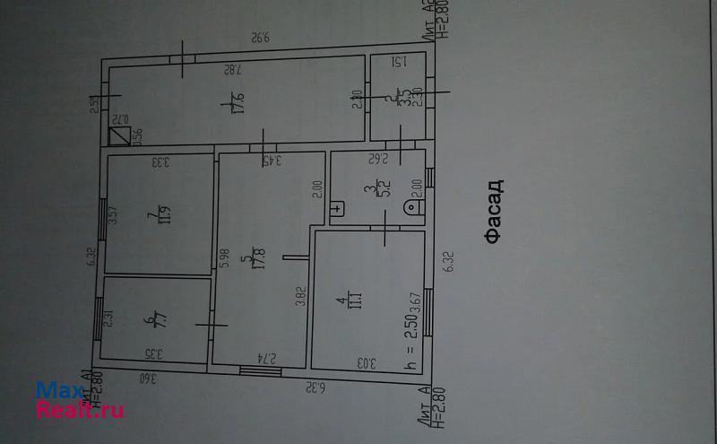 Камень-на-Оби Каменский район, улица Колесникова, 279 продажа частного дома