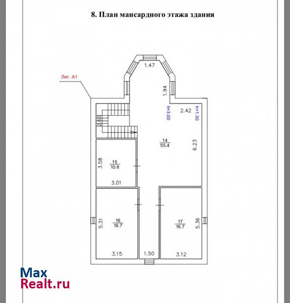 Дзержинский садовое товарищество Лесное, 86 продажа частного дома