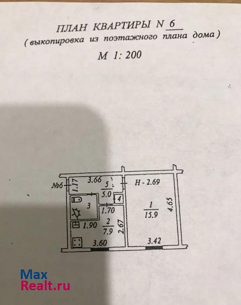 улица Чапаева, 32 Салехард продам квартиру