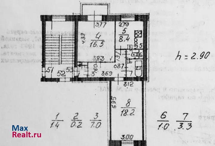 Наличная улица, 14 Санкт-Петербург купить квартиру