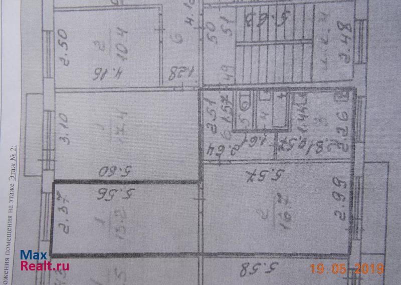 Комсомольская улица, 11 Новоуральск продам квартиру