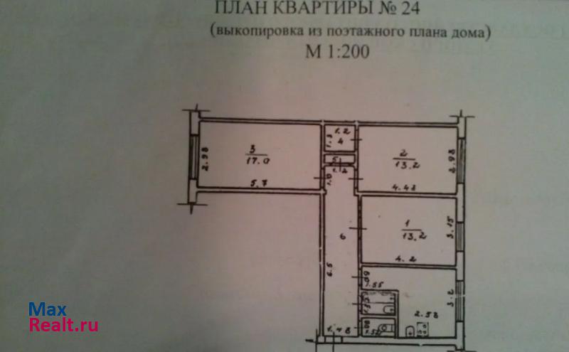 поселок городского типа Воргашор, улица Энтузиастов, 8/1 Воргашор купить квартиру