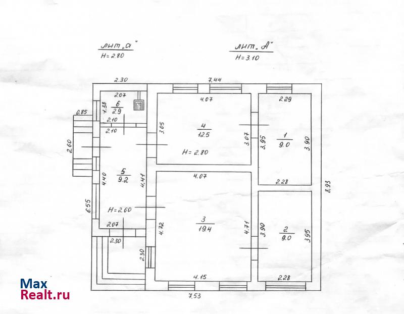 Керчь Краснодарский край, посёлок Ильич, улица Ленина частные дома