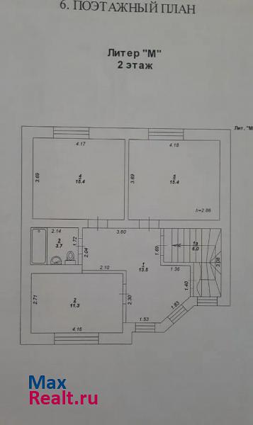 Ростов-на-Дону микрорайон Мясникован, Каменобродская улица, 56