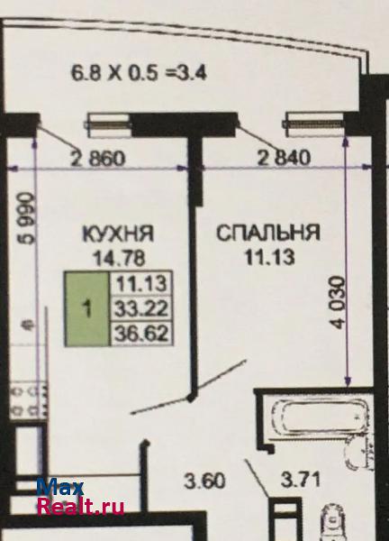 микрорайон Ростовское Шоссе, улица Цезаря Куникова, 35 Краснодар купить квартиру