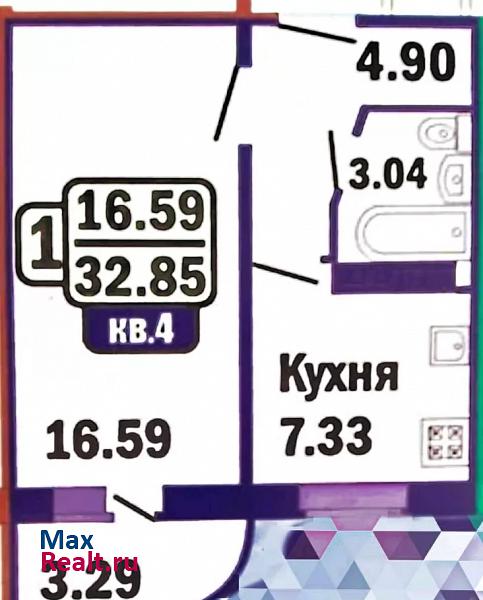 улица Зелёный Лог, 21/1 Магнитогорск купить квартиру