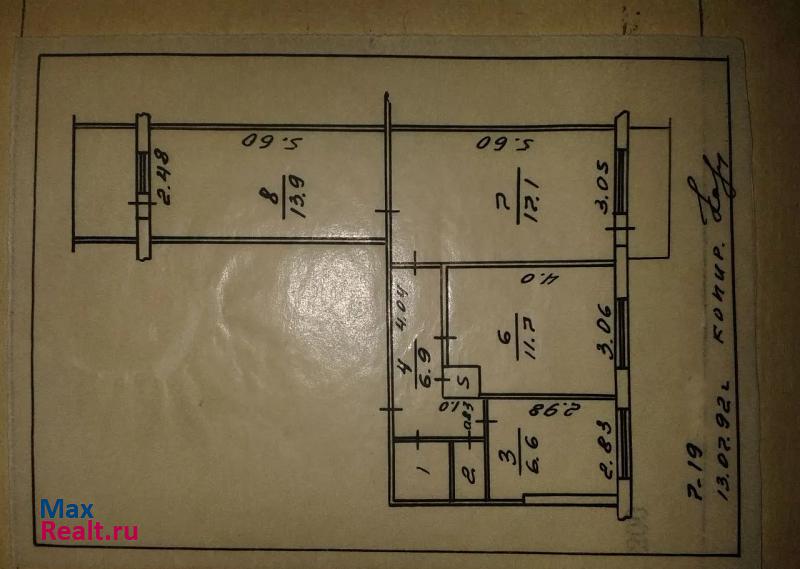 7-й микрорайон, 19 Тобольск продам квартиру