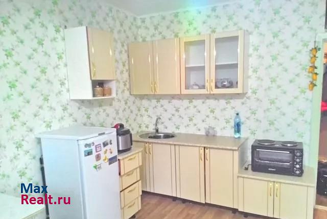 улица Пирогова, 18 Чебоксары продам квартиру