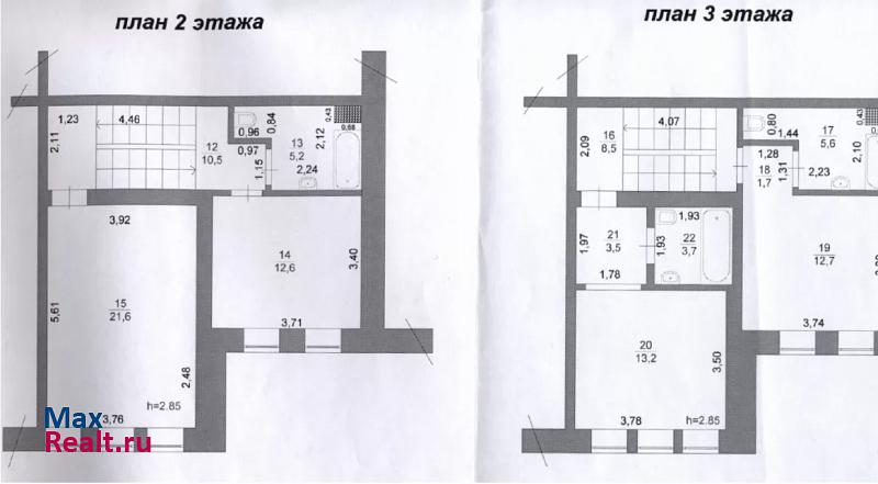 Гагарина 128 Ханты-Мансийск продам квартиру