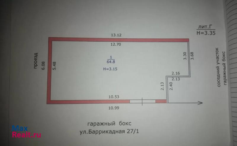 купить гараж Ейск ул Баррикадная, 27/1