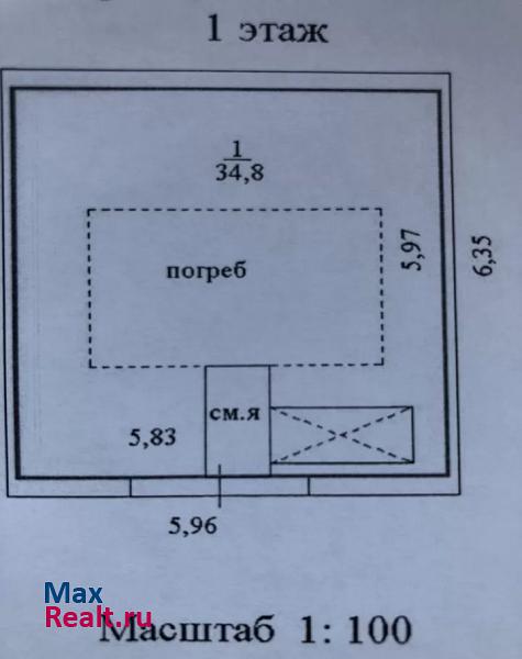 купить гараж Ульяновск Заволжский район