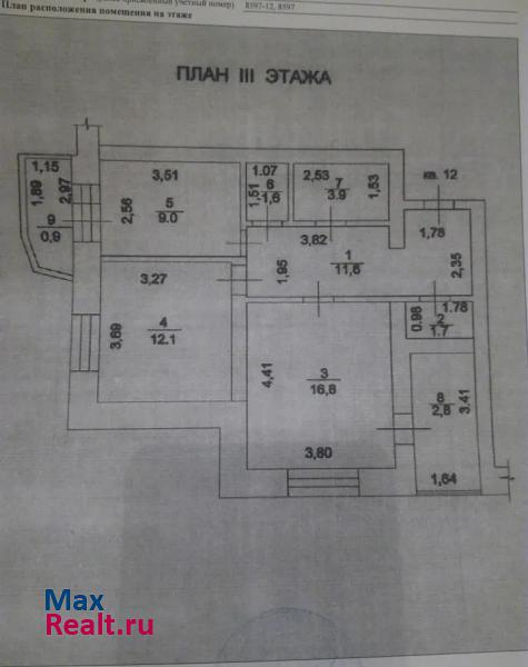 посёлок ЗЯБ, 19-й комплекс, 4 Набережные Челны купить квартиру