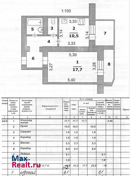 улица Губкина, 15Г Белгород купить квартиру